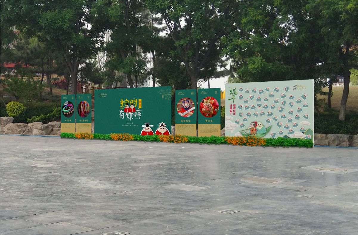 清明上河園-4