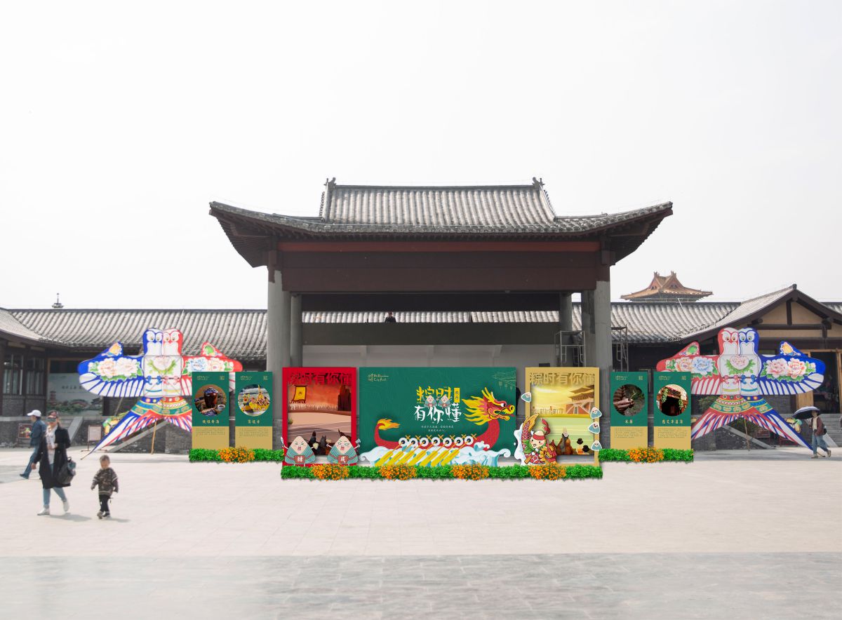 清明上河園-6
