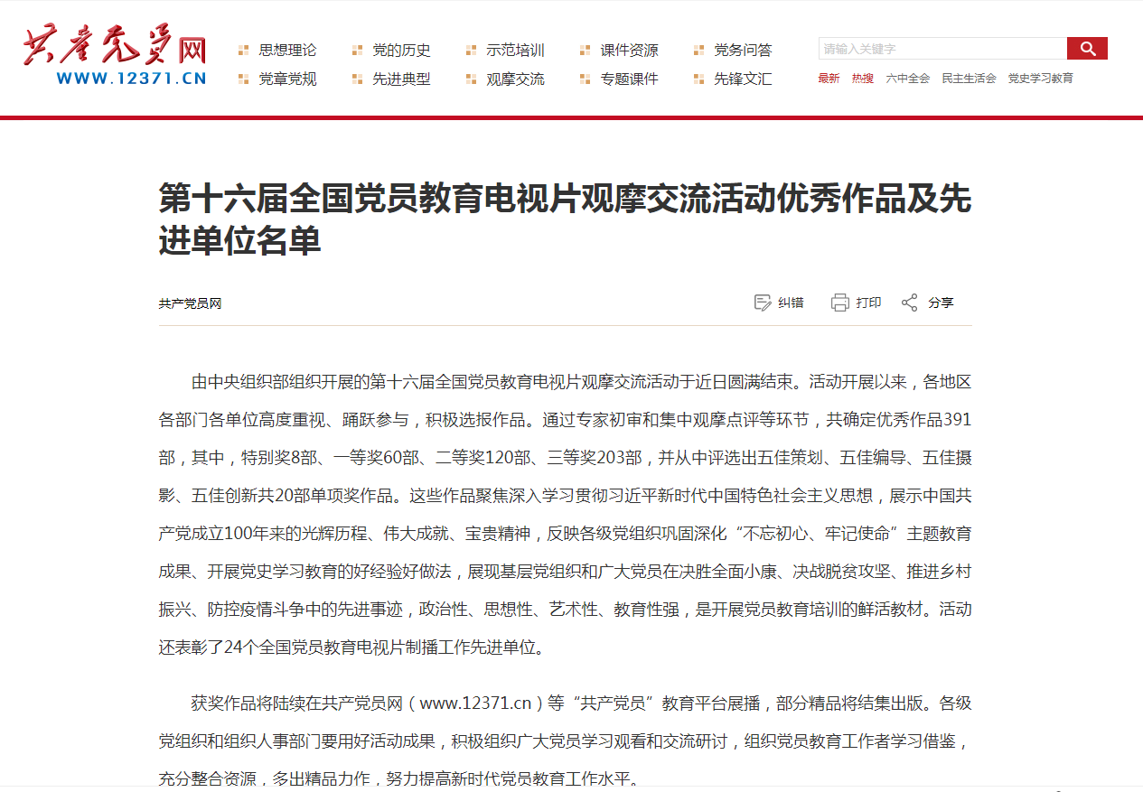 fb1e0b23ff78a3dc28850a93f85bc33.png